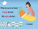 湖南少年兒童出版社小學(xué)英語三年級起點五年級上冊 Unit 8 Lingling helps her parents    課件3