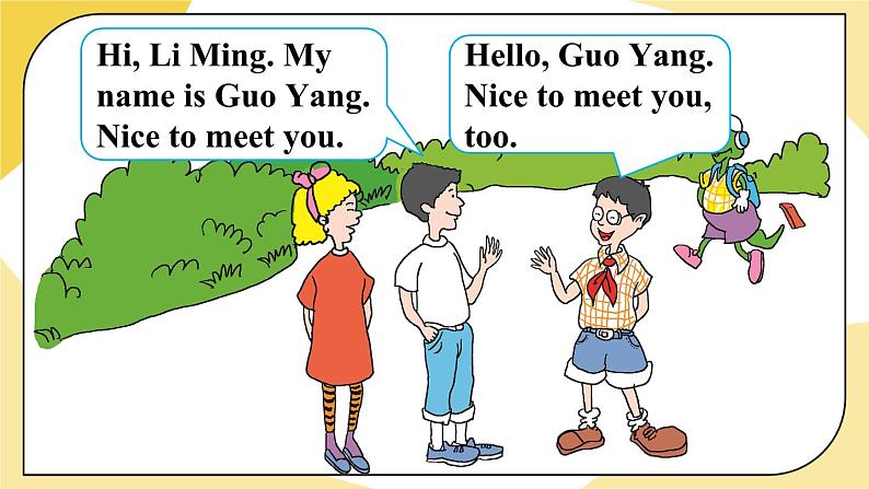 冀教英语三年级上册 Unit 1 Again, Please PPT课件+素材07