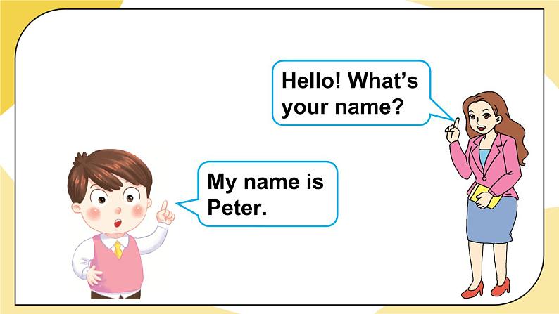 冀教英语三年级上册 Unit 1 Lesson 2 PPT课件+素材04