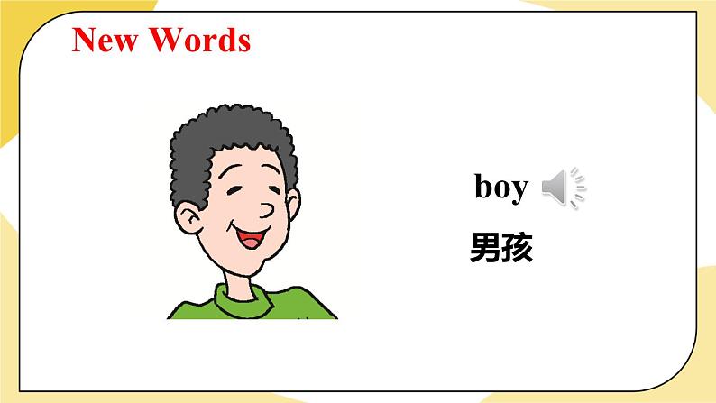 冀教英语三年级上册 Unit 1 Lesson 2 PPT课件+素材05