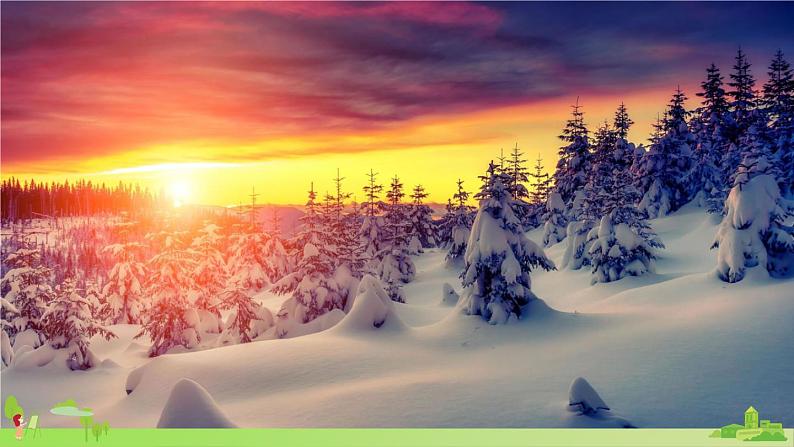 冀教英语三年级上册 Unit 2 Lesson 10 PPT课件+素材04