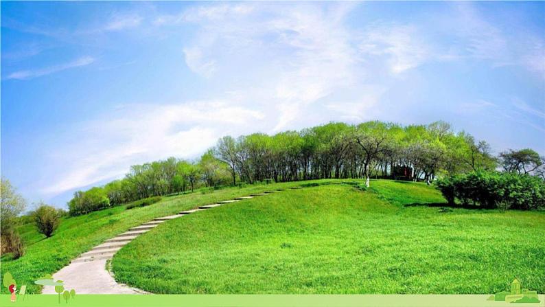 冀教英语三年级上册 Unit 2 Lesson 10 PPT课件+素材05