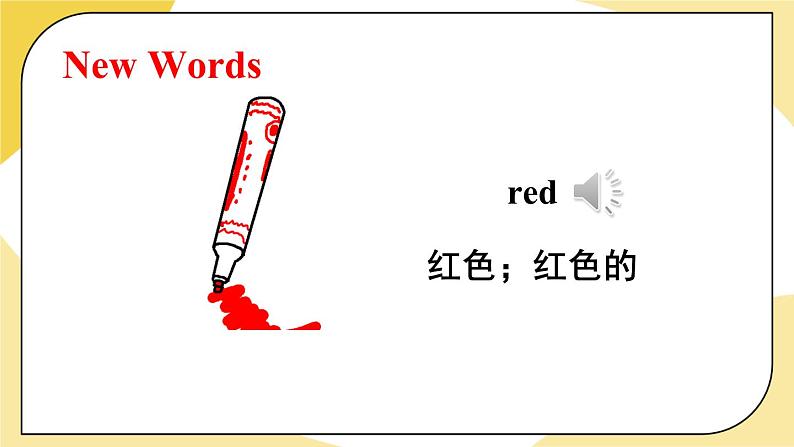 冀教英语三年级上册 Unit 2 Lesson 10 PPT课件+素材08