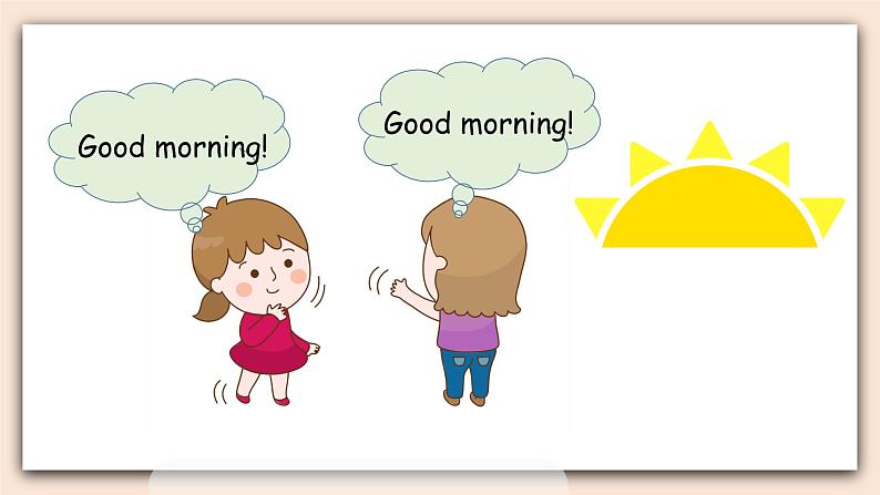 Unit 2 Colours  Part A 第一课时 课件第4页