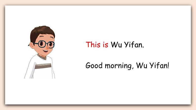 Unit 2 Colours  Part A 第一课时 课件第6页