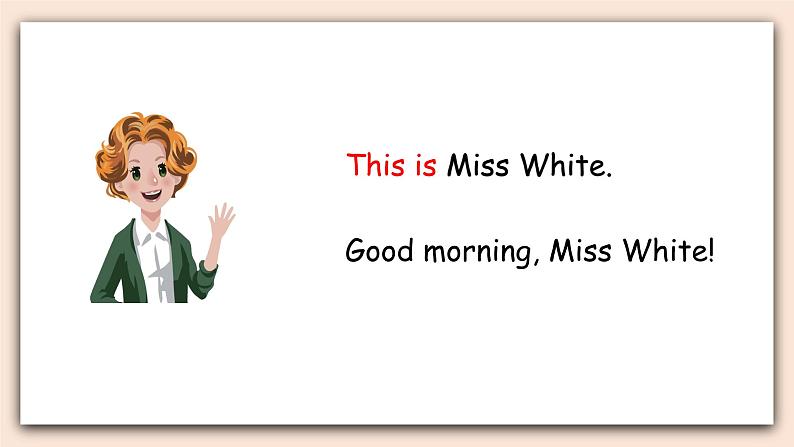 Unit 2 Colours  Part A 第一课时 课件第7页