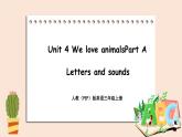 Unit 4 We love animals Part A 第三课时 课件+素材
