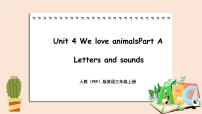 小学英语Unit 4 We love animals Part A优质ppt课件