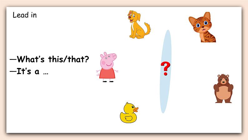 Unit 4 We love animals Part B  第一课时 课件第3页