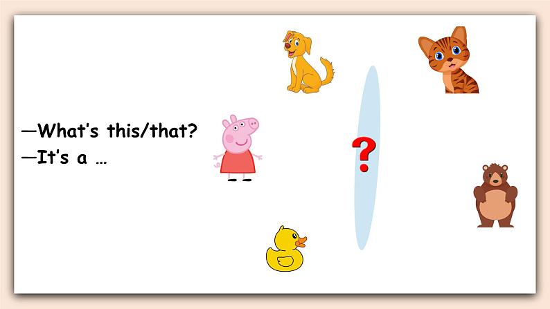 Unit 4 We love animals Part B  第一课时 课件第5页