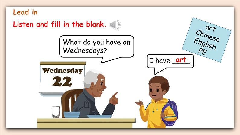 人教PEP版英语五年级上册Unit 2 My week PartA 第一课时 课件+素材03