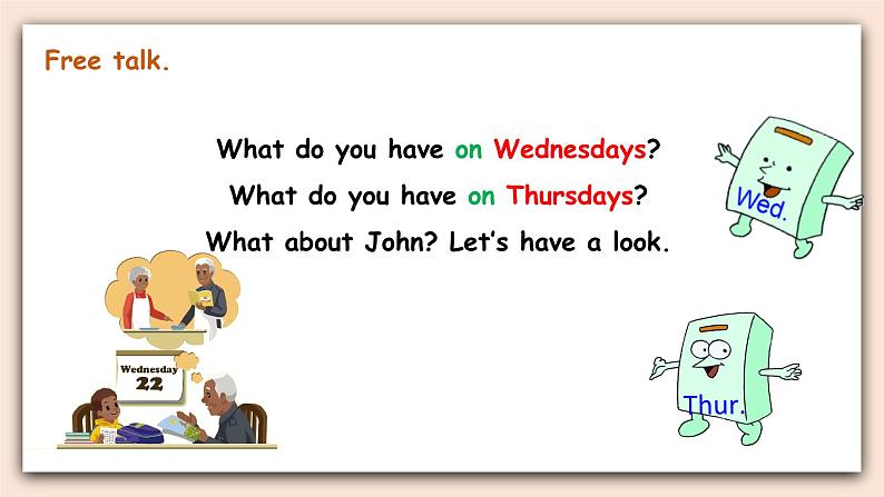 人教PEP版英语五年级上册Unit 2 My week PartA 第一课时 课件+素材05