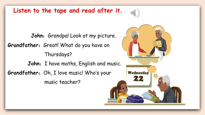 人教PEP版英语五年级上册Unit 2 My week PartA 第一课时 课件+素材08