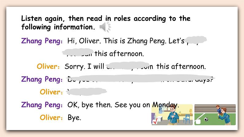 人教PEP版英语五年级上册Unit 2 My week PartB 第一课时 课件+素材07