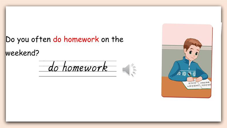 人教PEP版英语五年级上册Unit 2 My week PartB 第二课时 课件+素材07