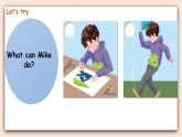人教PEP版英语五年级上册Unit 4 What can you do  PartA 第一课时 课件+素材