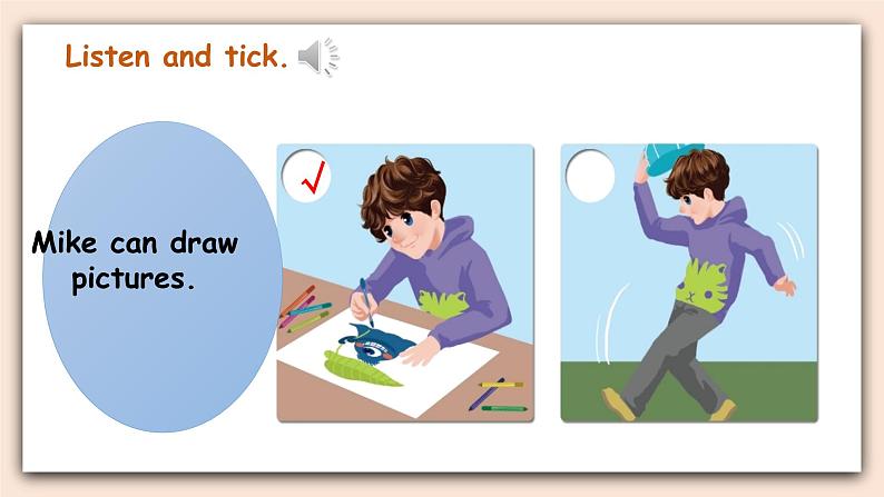 人教PEP版英语五年级上册Unit 4 What can you do  PartA 第一课时 课件+素材05