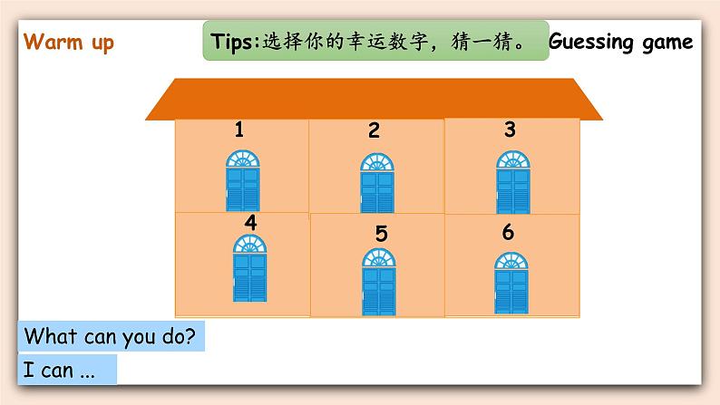 人教PEP版英语五年级上册Unit 4 What can you do  Part B 第一课时 课件第2页