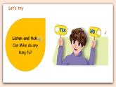 人教PEP版英语五年级上册Unit 4 What can you do  PartB 第一课时 课件+素材