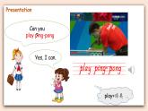 人教PEP版英语五年级上册Unit 4 What can you do  PartB 第二课时 课件+素材