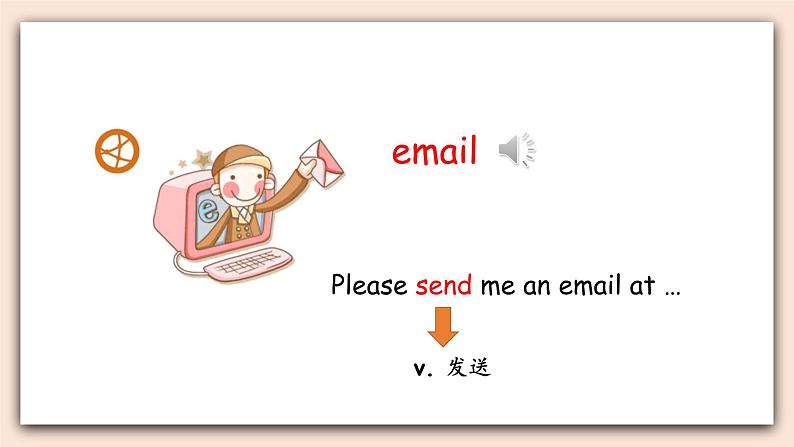 人教PEP版英语五年级上册Unit 4 What can you do  PartB&C 第三课时 课件+素材05