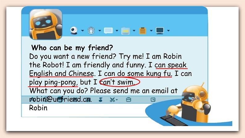 人教PEP版英语五年级上册Unit 4 What can you do  PartB&C 第三课时 课件+素材08