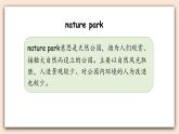 人教PEP版英语五年级上册Unit 6 In a nature park PartA 第二课时  课件+素材