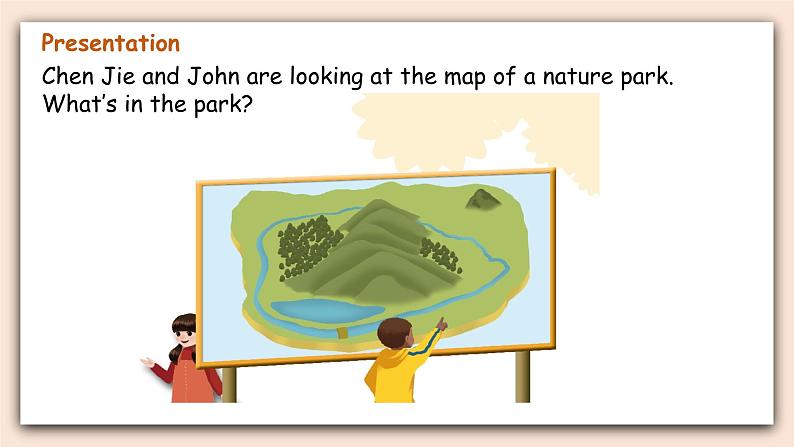 人教PEP版英语五年级上册Unit 6 In a nature park PartA 第二课时  课件+素材05