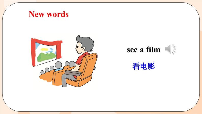 Unit 1 I go to school at 800. Lesson 5 & Lesson 6课件+素材05