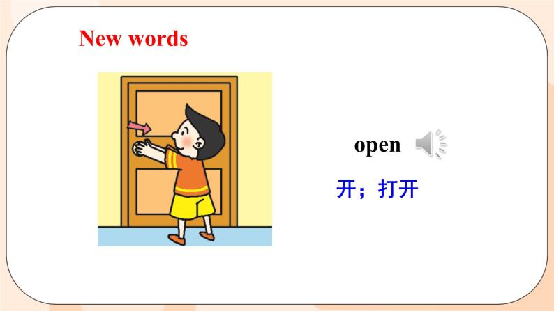 Unit 2 What’s your hobby Lesson 7 & Lesson 8课件+素材05