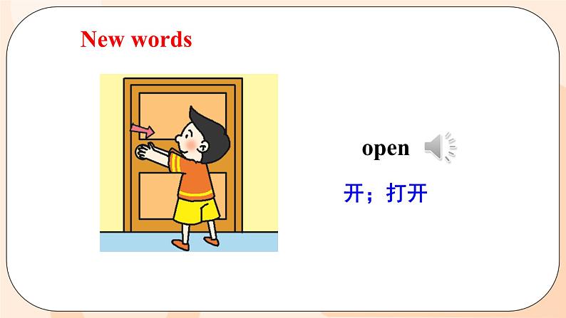 Unit 2 What’s your hobby Lesson 7 & Lesson 8课件+素材05