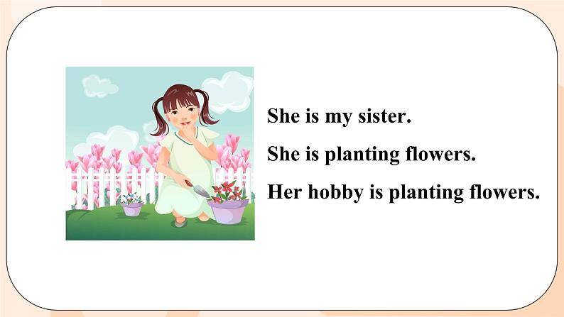 Unit 2 What’s your hobby Lesson 11 & Lesson 12课件+素材04