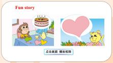 Unit 3 Would you like to come to my birthday party  Revision课件_ppt01