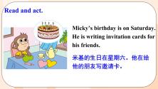 Unit 3 Would you like to come to my birthday party  Revision课件_ppt02