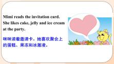 Unit 3 Would you like to come to my birthday party  Revision课件_ppt03