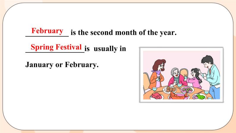 Unit 4 January is the first month. Lesson 21 & Lesson 22课件+素材04