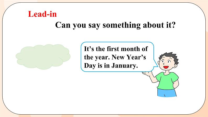 Unit 5 July is the seventh month. Lesson 27 & Lesson 28课件+素材02