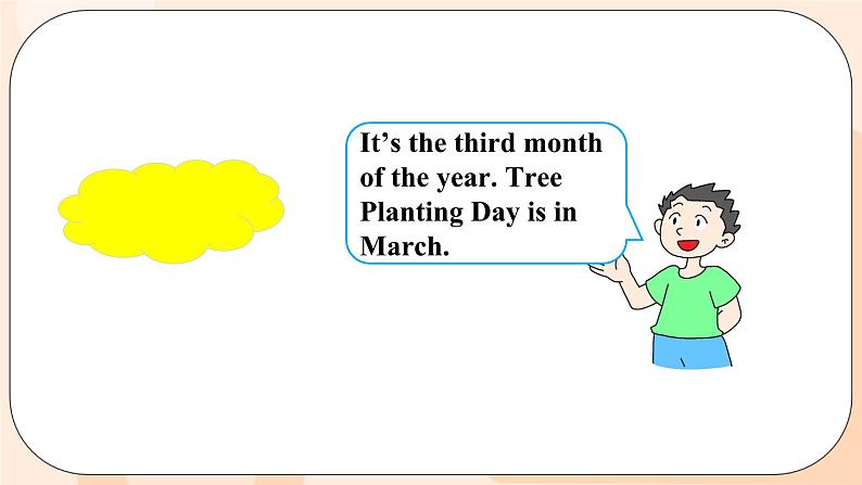 Unit 5 July is the seventh month. Lesson 27 & Lesson 28课件+素材04