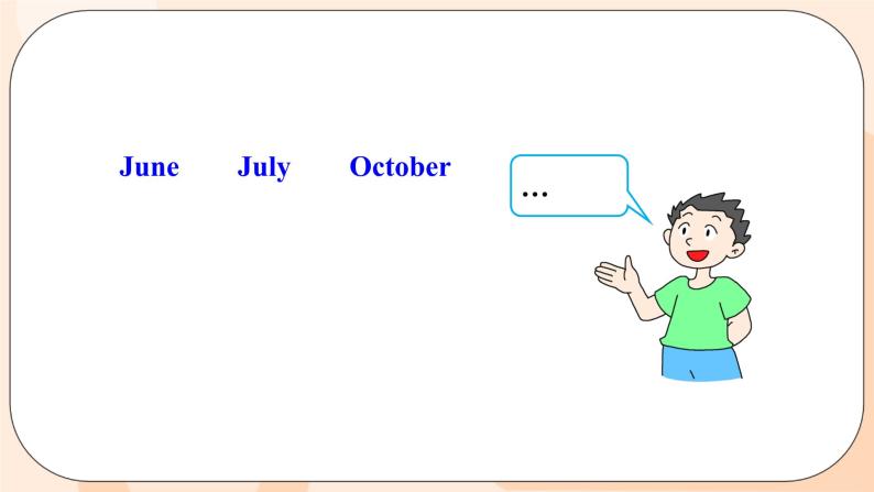 Unit 5 July is the seventh month. Lesson 27 & Lesson 28课件+素材07