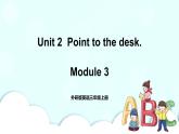 外研版英语三年级上册 Module 3 Unit 2 教学课件+音视频素材