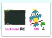 外研版英语三年级上册 Review of Module 3 教学课件