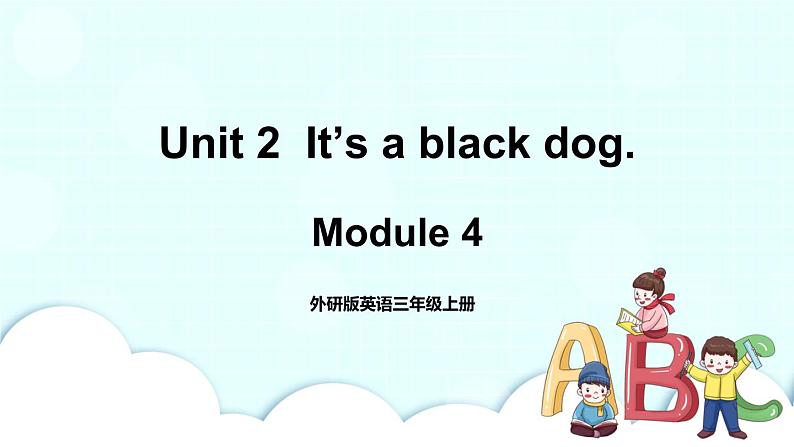 外研版英语三年级上册 Module 4 Unit 2 教学课件+音视频素材01