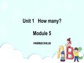 外研版英语三年级上册 Module 5 Unit 1 教学课件+音视频素材