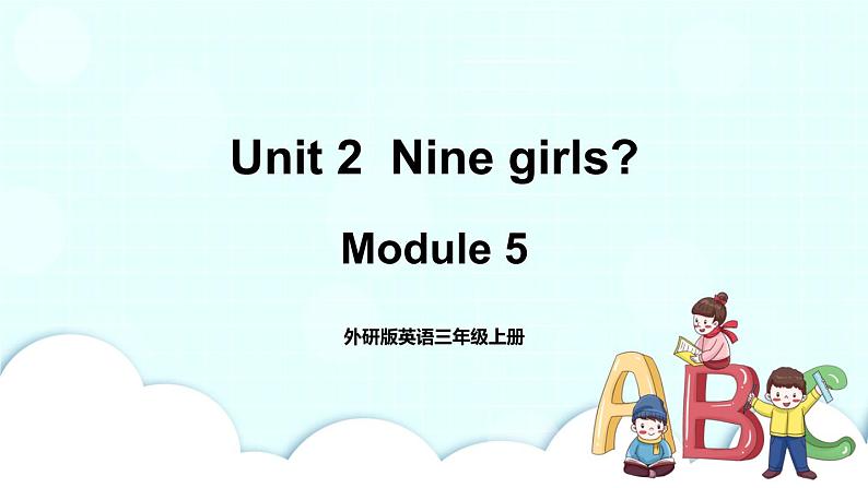 外研版英语三年级上册 Module 5 Unit 2 教学课件+音视频素材01