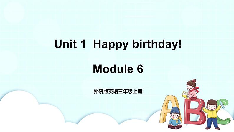 外研版英语三年级上册 Module 6 Unit 1 教学课件+音视频素材01