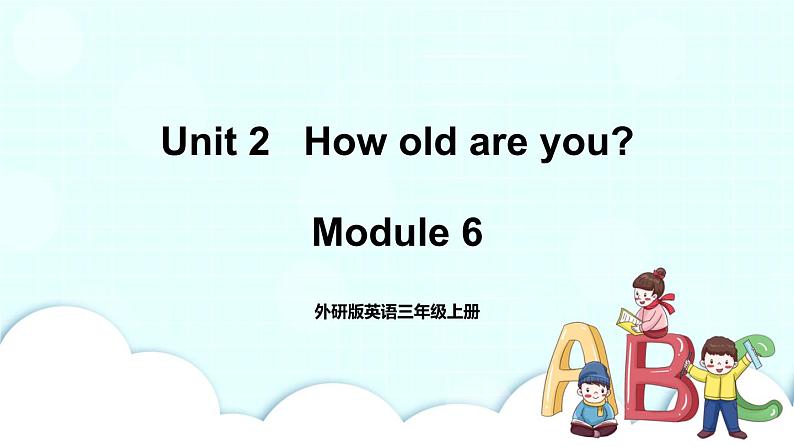 外研版英语三年级上册 Module 6 Unit 2 教学课件+音视频素材01