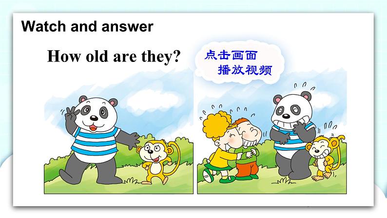 外研版英语三年级上册 Module 6 Unit 2 教学课件+音视频素材06