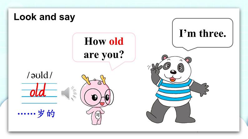 外研版英语三年级上册 Module 6 Unit 2 教学课件+音视频素材07