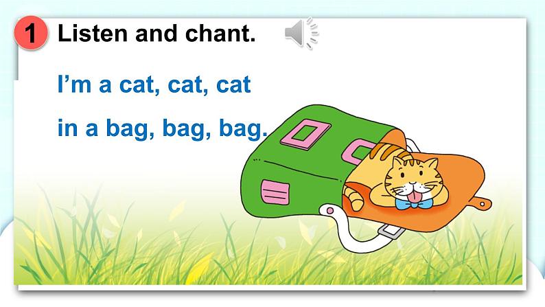 外研版英语三年级上册 Module 8 Unit 2 教学课件+音视频素材05