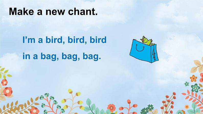 外研版英语三年级上册 Module 8 Unit 2 教学课件+音视频素材06